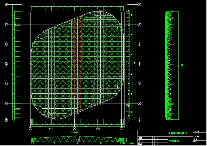 温岭杭州转塘中学网架设计
