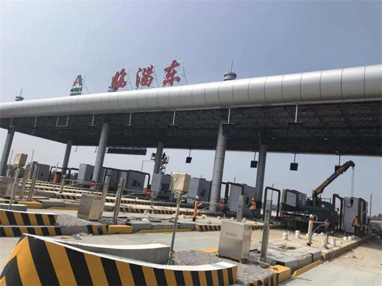 温岭收费站网架