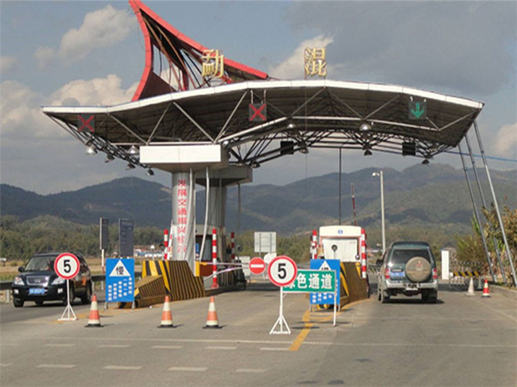 温岭收费站网架